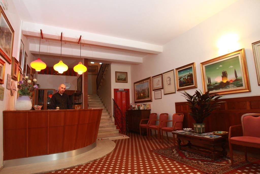 Hotel San Vitale Medicina  Exterior photo